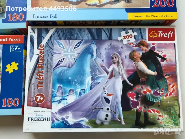 Пъзели, обща цена 10€, снимка 5 - Игри и пъзели - 55969811