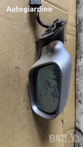 Чисто ново Странично огледало зa Audi A4 - E1010595