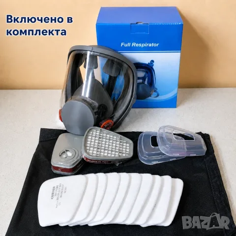 Респираторна маска за цяло лице с филтри, 15 в 1 | 3М Еквивалент, снимка 8 - Други инструменти - 47863585