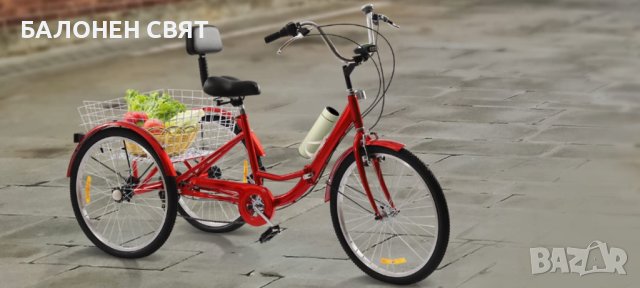 Нов Сгъваем Триколесен Велосипед 24 цола 7 скорости червен, снимка 8 - Велосипеди - 41738601