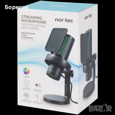 ГЕЙМЪРСКИ И СТРИЙМИНГ МИКРОФОН Nor-Tec Streaming Microphone