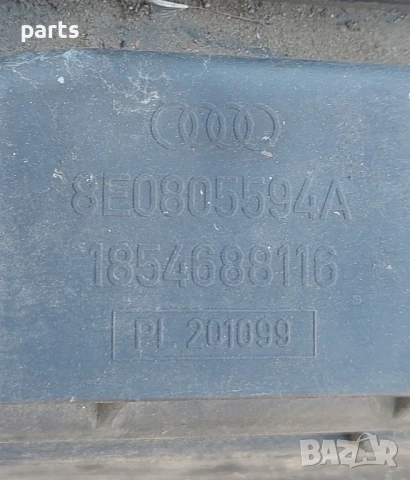 Очиларка - Стойка Радиатори и Фарове Ауди А4 Б6 2.5TDI
- 8E0805594A - 1854688116, снимка 7 - Части - 50598168