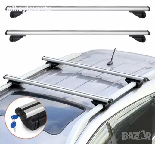 Багажник. Напречни греди 120см