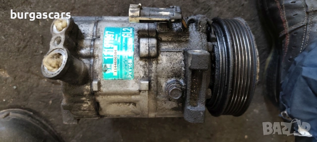 Компресор климатик 13191997 Opel Vectra C 3.0 CDTI Z30DT 3.0 CDTI V6 - 184к.с, снимка 3 - Части - 53737002