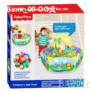 Fisher Price Детски басейн с 25 цветни топчета, снимка 7 - Играчки за стая - 36375624