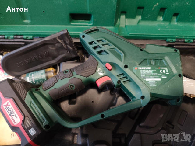Верижен трион за клони parkside x20v Paghs 20 Li A1, снимка 4 - Други инструменти - 52545886