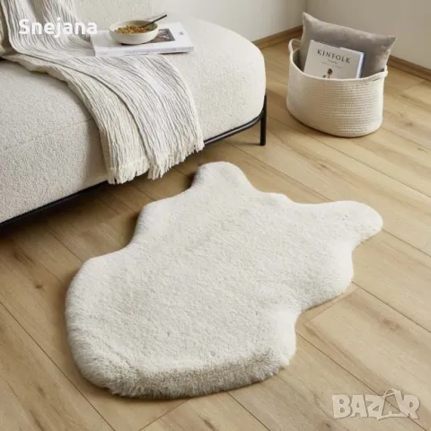 килим за 34лв от 69лв 