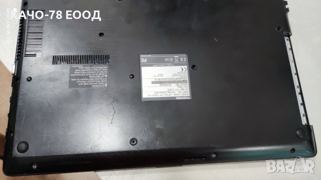 Лаптоп Toshiba c50b 17z, снимка 4 - Части за лаптопи - 41942744