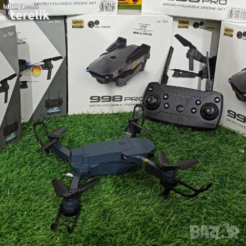 !ХИТ Нов DRON 998, 4K ULTRA HD; WIFI HPV 2.4G, Камера 2MP приложение за телефонна предаване на живо,, снимка 5 - Дронове и аксесоари - 39905160