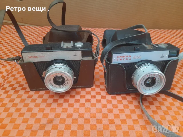 Фотоапароти 2 броя.