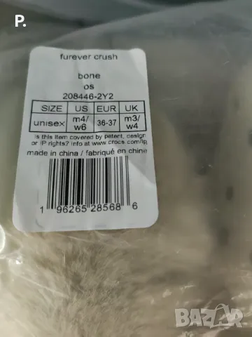 Crocs Furever Crush, снимка 2 - Дамски ежедневни обувки - 48109026