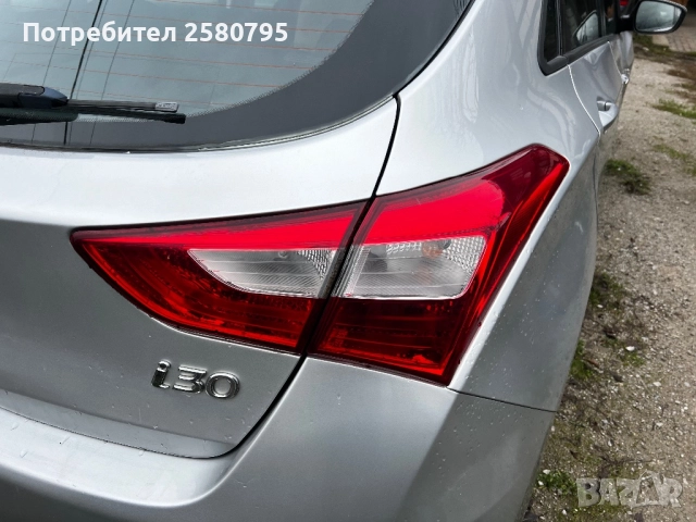 Десен стоп Хюндаи I30 / Hyundai I30