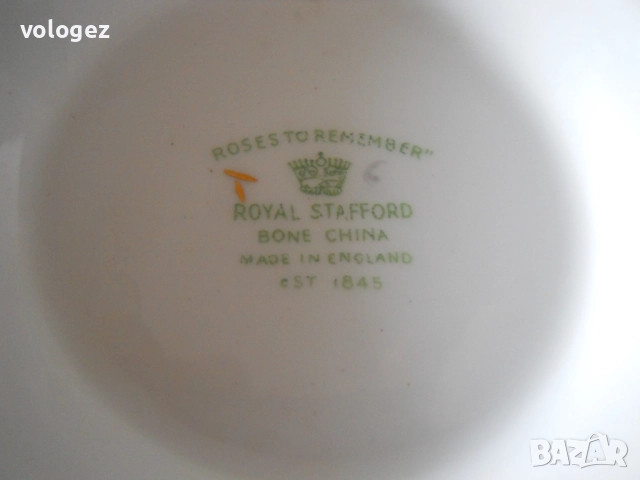 колекционерски порцеланови чайници и захарници, снимка 12 - Антикварни и старинни предмети - 39999513