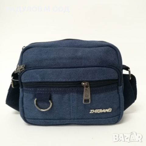 Мъжка чанта от брезентов плат за през рамо, различни цветове / 5085, снимка 4 - Чанти - 36295456