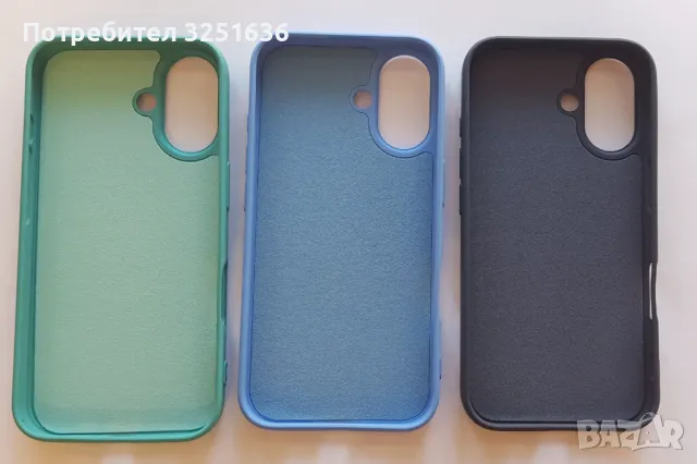 Калъф за Iphone 16 / 16 Po/ 16 Pro Max / 16 Plus, снимка 3 - Калъфи, кейсове - 47355791