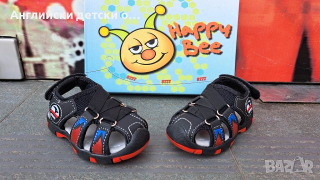 Английски детски сандали -Happy Bee, снимка 5 - Детски сандали и чехли - 41270678