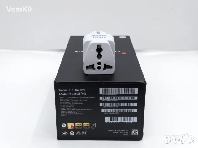 Xiaomi 13 ULTRA 5G + NILLKIN CamShield Кейс, снимка 4 - Xiaomi - 47968939