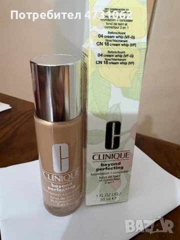 Фон дьо тен Clinique