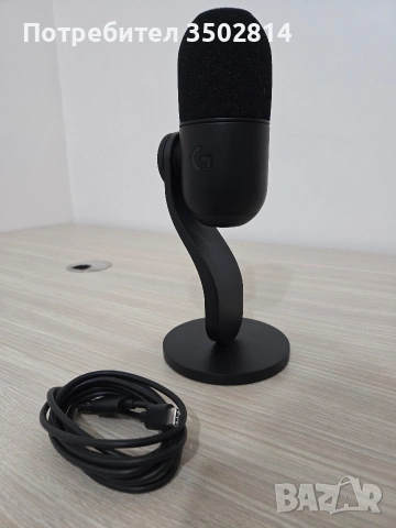 Микрофон Logitech Yeti GX Dynamic RGB, снимка 3 - Микрофони - 53812503