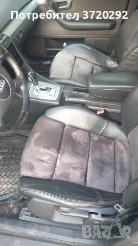 Ауди а4 B6 kombi, снимка 9 - Автомобили и джипове - 55982304