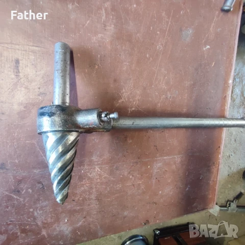 Разширител / райбер за тръби