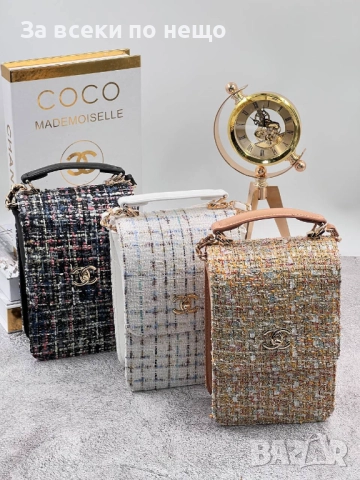 Chanel Дамска Чанта С Дълга Дръжка За През Рамо Шанел - Налични Различни Цветове Код SK203, снимка 3 - Чанти - 52531531