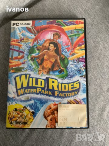 Компютърна игра PC, снимка 1