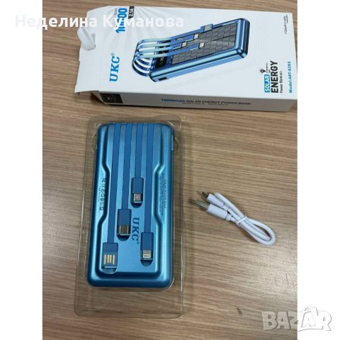 🧨 8285 ВЪНШНА БАТЕРИЯ POWERBANK 10 000MAH G258, снимка 12 - Външни батерии - 41282645