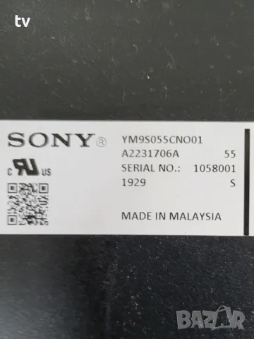 Sony KD-55XG8196 Сони на части - 1-982-454-51 173678051 / APS-395/B 1-980-310-21 / 47-6021164, снимка 2 - Части и Платки - 48188635