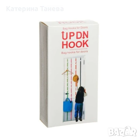 Функционална закачалка-органайзер за врата UPDN Hook, снимка 3 - Други стоки за дома - 51417032