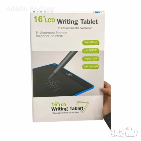 Преносим електронен таблет за рисуване LCD 16 инча, снимка 2 - Таблети - 53450974