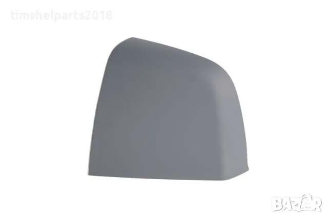 Капачка за огледало за Fiat Doblo 2010-2021, Opel Combo 2011-2017 Шофьорска страна