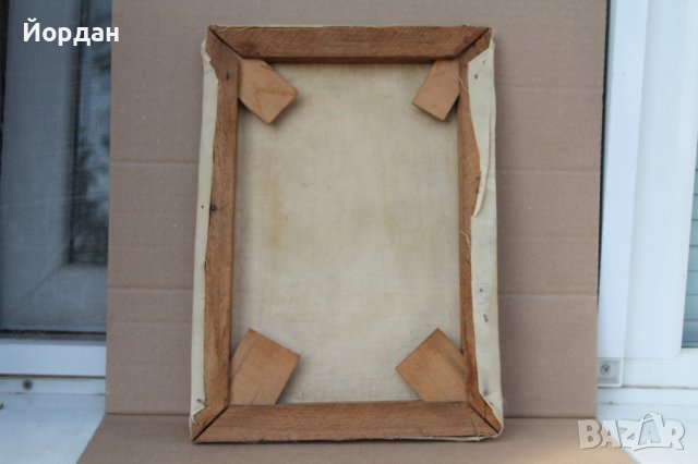 Картина  масло върху платно!, снимка 10 - Картини - 41552121