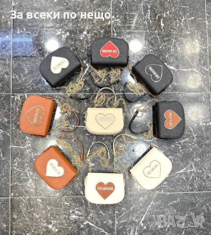 Moschino Дамска Чанта Мошино - Налични Различни Цветове Код SK100