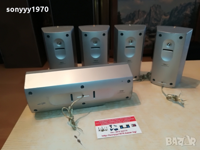philips center+front x2+surround x2 speakers 1403221658, снимка 9 - Тонколони - 36102915