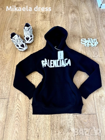 Balenciaga!Страхотно топло ежедневно худи Balenciaga.С М Л размер, снимка 6 - Суичъри - 52150536