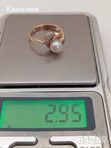 Руско злато , снимка 11 - Пръстени - 53686287