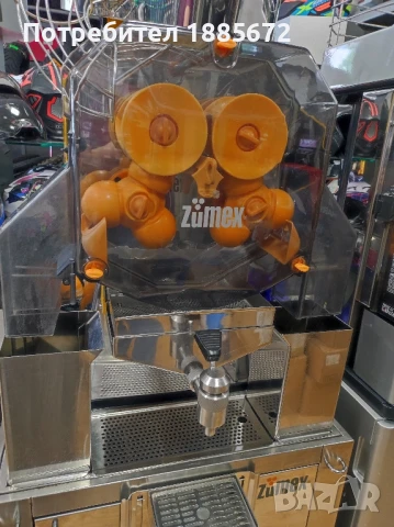 Професионална Фреш Машина Zumex SPEED PRO SELF, снимка 9 - Машини за сок - 50830728