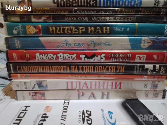 Lenco blu ray portable , снимка 11 - Плейъри, домашно кино, прожектори - 50775859