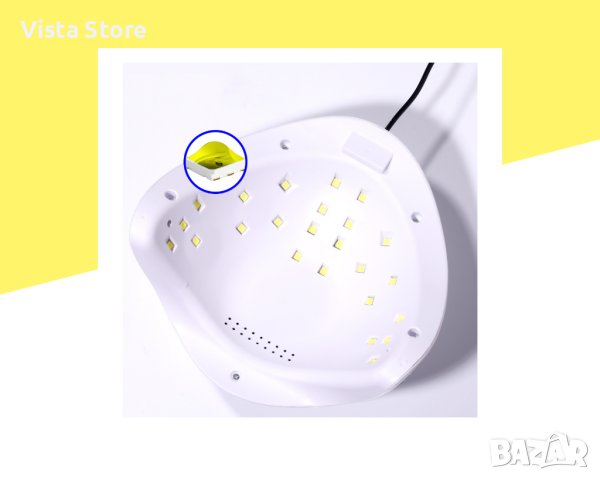 UV/LED лампа за маникюр SUN 5 48W, снимка 3 - Продукти за маникюр - 41843392