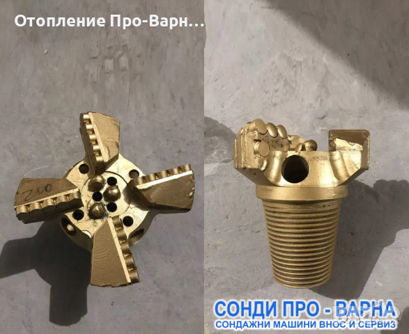 Нова Сондажна машина Track-120CN до 120 метра /сонда за вода/, снимка 8 - Други машини и части - 44837649