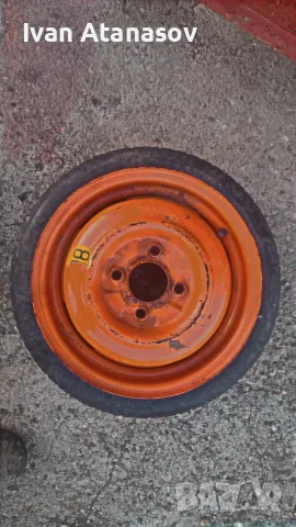 патерица 13 цола , снимка 1