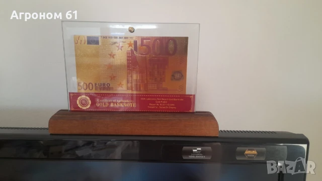 Златна банкнота 50 000 лева със сертфикат идеалните подаръци, снимка 10 - Колекции - 51026543