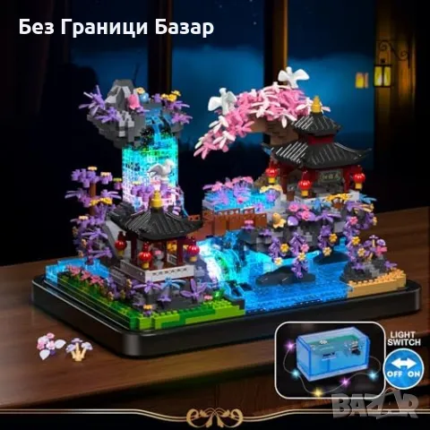 Нов Комплект Бонсай с 2.5мм Блокчета и LED Светлина - Японска Архитектура, снимка 2 - Други - 47456380