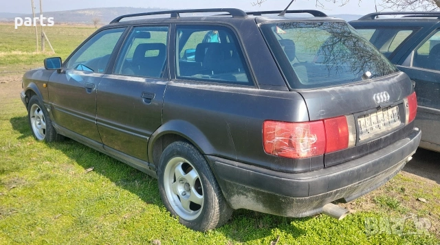 Ауди 80 1.6 Бензин Цяло за части , снимка 3 - Части - 53752440