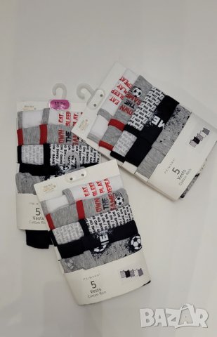 Потници 5бр футболна топка и 92см 18-24месеца 