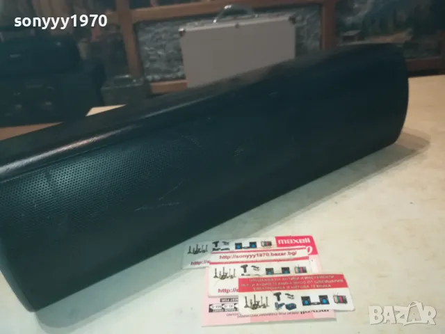 CANTON AV 700 CENTER-MADE IN GERMANY-ВНОС SWISS LHD1E2309240817, снимка 13 - Тонколони - 47326181