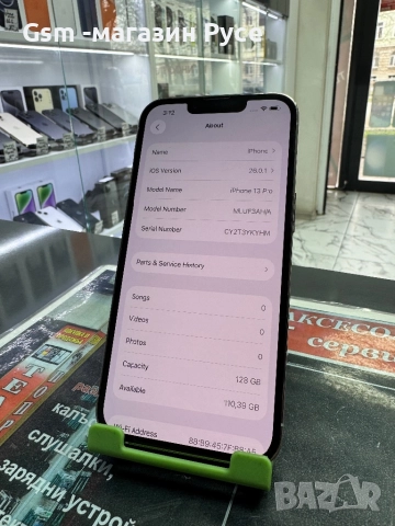 iPhone 13 Pro 128GB, снимка 2 - Apple iPhone - 52772796