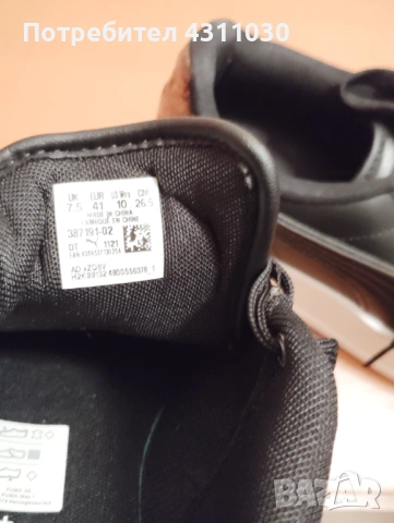 Нови черни маратонки PUMA 41 номер, снимка 7 - Маратонки - 53380531