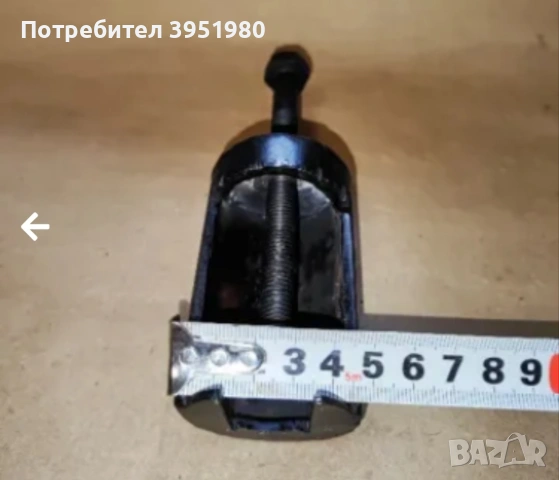 Заготовка за нож,скоба за лагери,малко менгеме, снимка 4 - Други инструменти - 53831610